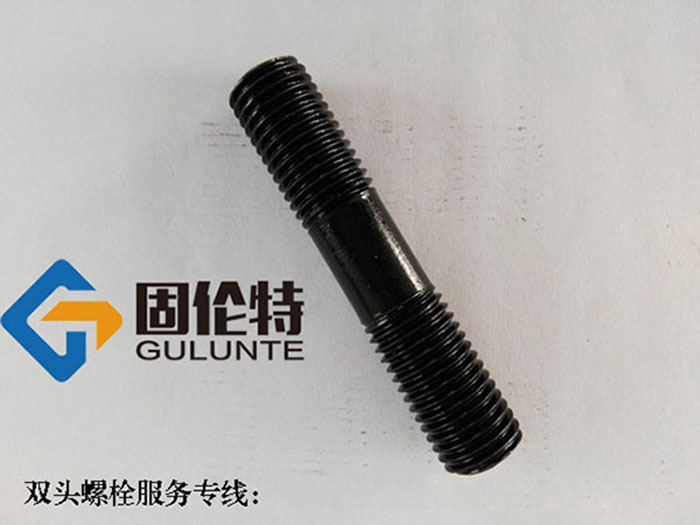 貴陽高強度雙頭螺栓